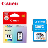 佳能（Canon）PG-48黑色墨盒(E408/468/488）喷墨机打印机原装耗材  佳能CL-58彩色墨盒（经典单只装）