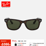 雷朋（RayBan）太阳镜徒步旅行运动户外方形墨镜显脸小眼镜0RB2140F可定制 902玳瑁色镜框绿色镜片 尺寸52