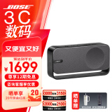 BoseSoundlink Home 音响bose音箱蓝牙特别版博士便携式家用桌面游戏户外bose音响 boss迷你小巧博世 SoundLink Home酷灰色 【Bose官方授权店 全国联保】