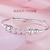 银意坊银手镯女孩甜美风9999纯银镯子实心学生银镯子银饰生日礼物送女友 樱花手镯约22克带证书