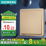 西门子（SIEMENS）开关面板 一开单控开关面板 86型安装面板 致典日曜金