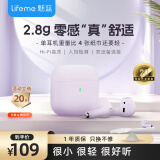 魅蓝魅族lifeme Blus mini真无线蓝牙降噪耳机半入耳式无线耳机蓝牙5.3适用苹果华为小米手机 丁香紫