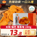 太阳锅巴 辣条味 280g 