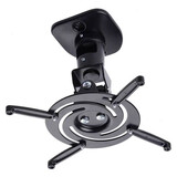 德力赛恩适用爱普生明基投影仪支架吸顶投影机吊架支架可墙挂架壁挂吊顶调节伸缩壁挂架 铝合金 pr01黑长度22cm