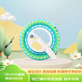 爱吃鱼潍坊风筝轮盘风筝线轮线盘轮盘手握轮风筝线静音金属轴承带自锁 18CM400米带连接器
