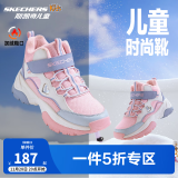 Skechers斯凯奇儿童绒绒靴男女童冬季防滑儿童加绒运动鞋中帮棉靴302527L 女童-鞋口加绒/粉红/薰衣草/PKLV 33码