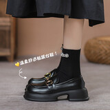 凡小如黑色增高小皮鞋女厚底英伦风乐福鞋马衔扣粗跟百搭玛丽珍工作鞋 马衔扣厚底乐福鞋37