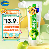 啵乐乐（Pororo）儿童牙膏含氟3-6-12岁宝宝牙膏防蛀固齿韩国原装进口青苹果味90g