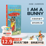 小彼恩毛毛虫点读书 I am a bunny我是一只兔子毛毛虫点读笔配套书 英文进口原版读物 点读发声书 点读书早教书 点读版