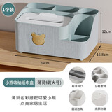 美杰雅纸巾盒家用客厅高档可爱多功能遥控器收纳盒茶几轻奢桌面抽纸盒子 大号迷雾绿【1个装】