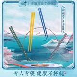 帝伯朗（TIBORANG）筷子晶彩防滑防霉合金筷家专用高档家庭套装酒店厨房餐具24CM 特丝美六角合金筷 5双