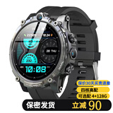 乐肯 4G全网通智能安卓电话手表可插卡上网wifi学生男女手机圆屏运动手表 4G旗舰版 高配四核2+16G 黑色+【双表带】