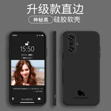 黑柚子 适用红米k40游戏增强版手机壳新款硅胶手感男女款保护套全包边时尚简约防摔软壳 红米k40游戏增强版【魔方-神秘黑】硅胶软壳