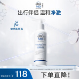 Elta MD安妍科氨基酸泡沫洁面乳 100ml elta氨基酸男士洗面奶女护肤品