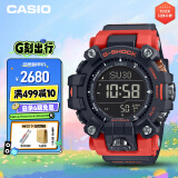 卡西欧（CASIO）手表男士G-SHOCK液晶泥王系列运动电子日韩表礼物GW-9500-1A4