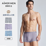 爱慕先生（AIMER MEN）爱慕先生男士内裤春夏透气【3条装】抗菌3A抗菌莫代尔平角裤