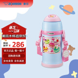 象印（ZO JIRUSHI）儿童保温杯大容量小学生便携带不锈钢吸管水杯子600ml SCZT60-AZ