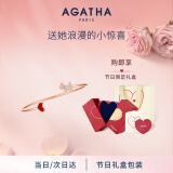 AGATHA/瑷嘉莎 爱心小狗锆石银手链女 生日礼物送女友高级感轻奢手环 红玛瑙+玫瑰金