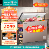 海信（Hisense）206升冰柜家用商用囤货双温双箱大容量冷柜 冷藏柜冷冻柜一级能效 卧式冰箱BCD-206NUD以旧换新