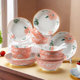 华青格碗盘餐具套装蝶恋花系列18头汤碗饭碗盘子家用菜盘蒸鱼盘勺子