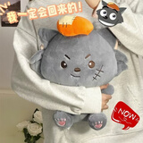 乐英奇懒洋洋喜羊羊公仔抱抱系列玩偶儿童毛绒玩具小灰灰女生生日礼物 灰太狼 35厘米