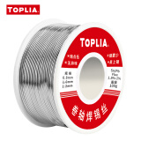 拓利亚（TOPLIA）Y01-204 带松香卷式焊锡丝0.8mm  高纯度 免清洗100g