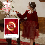 富罗迷女童连衣裙冬季加厚保暖网纱礼服裙儿童红色新年冬装 红色 110cm