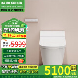 科勒（KOHLER）星慧智能坐便器卫生间一体马桶 智能马桶400mm坑距