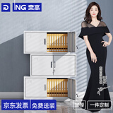 奈高（NAIGAO）文件柜办公柜钢制铁皮柜资料柜员工柜档案柜储物柜分五节三节柜