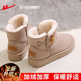 回力官方雪地靴女马丁靴子女棉鞋冬季女士加绒加厚保暖靴厚底百搭女鞋 驼色/1627 36