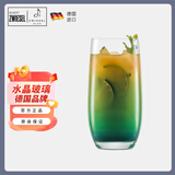 肖特圣维莎（SCHOTT ZWIESEL） 德国进口无铅水晶玻璃水杯 泡绿茶杯牛奶杯果汁饮料啤酒杯大容量 宴会冷饮杯 540ml