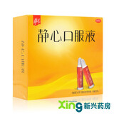 太太 静心口服液 15ml*30支 滋养肝肾宁心安神更年期妇女阴虚肝旺所致的烘热汗出头晕耳鸣 礼盒装 1盒【包邮】