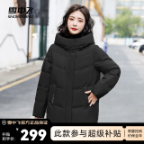 雪中飞秋冬新款保暖连帽女士羽绒服防钻绒外套时尚休闲羽绒服女 黑色|8056 165/88A