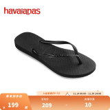 havaianas哈唯纳Slim小蛮腰细带夹脚人字拖平底海边沙滩夏童款成人款 0090-火耀黑 37/38巴西码