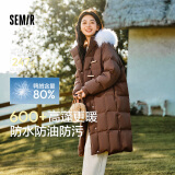 森马（Semir）羽绒服女长款三防防风宽松冬季2024保暖毛领连帽外套109724113018