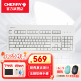 CHERRY樱桃（CHERRY）G80-3000复古机械键盘有线3494系列游戏电竞办公笔记本电脑 白色 黑轴