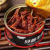 麻辣魔方牙签牛肉150g香辣熟食湖南特产网红小吃酱卤即食牛肉下酒菜