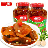 三厨爽脆菜脯450g*2瓶即食凉拌小吃家常爽口小菜湛江特产下饭菜 900克X2瓶