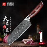 信作刀具大马士革钢菜刀锋利日式厨师刀三德刀家用切片刀料理刀