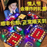 花尚桃约214情人节生日礼物送女友女神老婆浪漫表白国风口红礼盒仪式感 小心心双层520-银925（带灯）