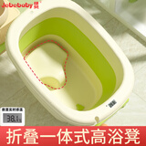 捷贝儿童洗澡桶可折叠小孩家用泡澡桶加厚浴桶宝宝浴盆大号婴儿游泳桶 柠檬黄【0-4岁一体凳】 【高坐凳】智能感温款