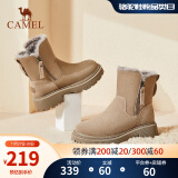 骆驼（CAMEL）雪地靴女鞋冬季舒适保暖时尚棉鞋子女 A14293635A卡其 37