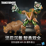 变形金刚（Transformers）儿童男孩玩具模型手办机器人礼物MP-59大师级犀牛勇士G1405