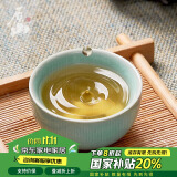 原山非遗汝瓷汝窑茶杯主人杯单杯功夫茶具高档陶瓷礼盒装 三宜杯天青