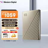 西部数据（WD）5TB 移动硬盘type-c Ultra系列 2.5英寸 金 机械硬盘 大容量 手机笔记本电脑外接 兼容Mac家庭存储