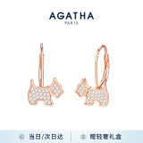 AGATHA/瑷嘉莎 明星同款小狗银耳钉女 生日礼物送女友老婆耳环 玫瑰金