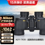 尼康（Nikon） 阅野A211双筒望远镜高倍高清非红外微光夜视演唱会专业望眼镜  7X35【超高性价比便携款 】