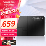 七彩虹（Colorful）SL300/SL500 SSD固态硬盘 SATA3.0接口台式笔记本固态 固态硬盘 SL500 2T【电竞版 大容量 高性能