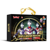 迪迦奥特曼拼音认读故事 典藏大合集（套装共18册）   图书开学季 图书开工开学季 送礼好物 小学生推荐书单 儿童年货节送礼