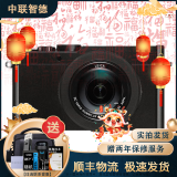 徕卡 Leica 数码相机 微单 X1 X2 D-LUX6 D-LUX7单反相机 二手微单相机 徕卡 D-LUX TYP109 99成新